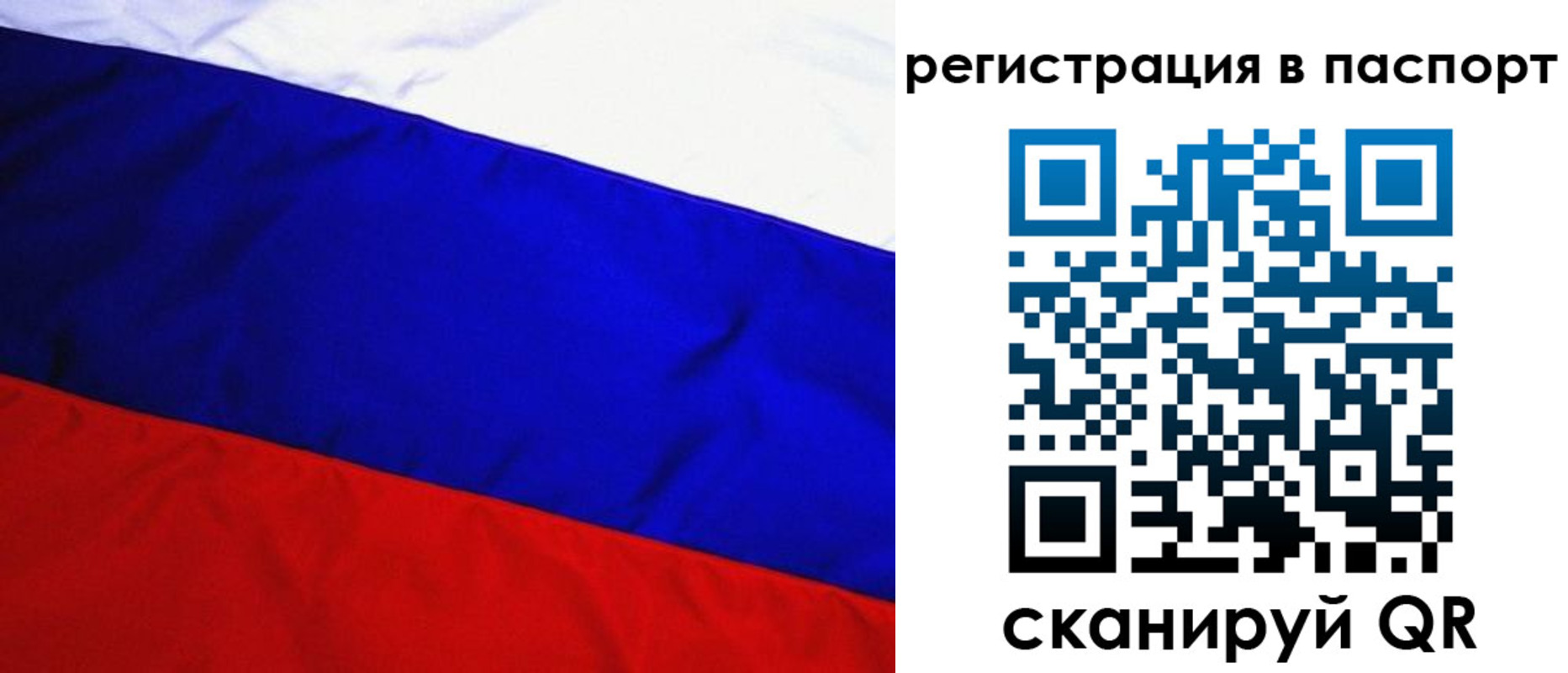 форма 3 в Покачах